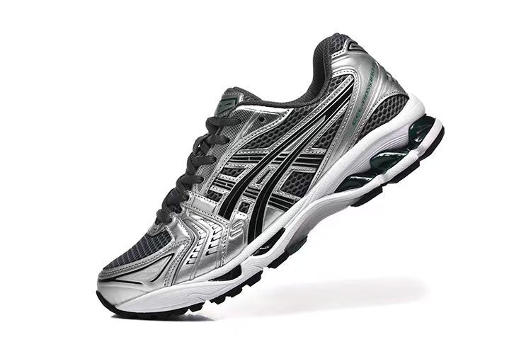 ASICS Gel Kayano 14 'Metropolis/Jasper Green'