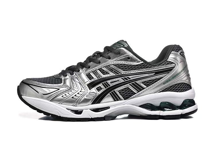 ASICS Gel Kayano 14 'Metropolis/Jasper Green'