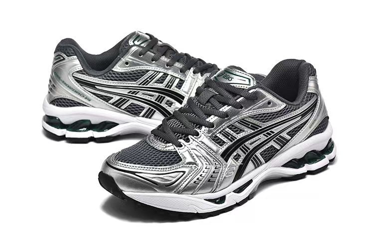 ASICS Gel Kayano 14 'Metropolis/Jasper Green'