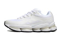 New Balance 2000 – Triple White Cushion-Pod Runner
